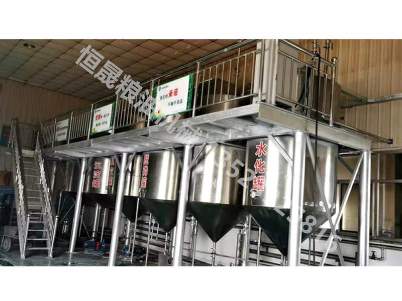 毛油精煉、脫蠟生產(chǎn)線